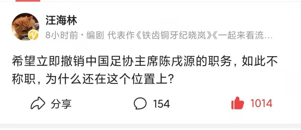 13岁的小男孩戴恩一小我在树林里生闷气：他不知道应不该该接管哥哥的性取向，固然他知道哥哥是由于信赖他才对他讲的。在目击同龄小火伴自觉得酷的恐同业为后，他需要权衡对哥哥的爱是不是值得让他成为被霸凌的方针。事实应当奉迎他人，仍是做准确的工作？